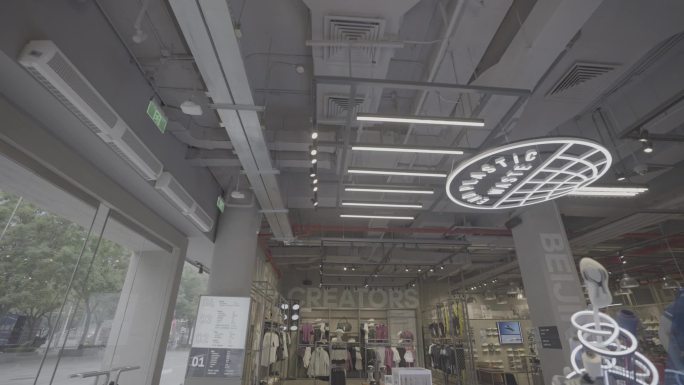 三里屯商店屋顶