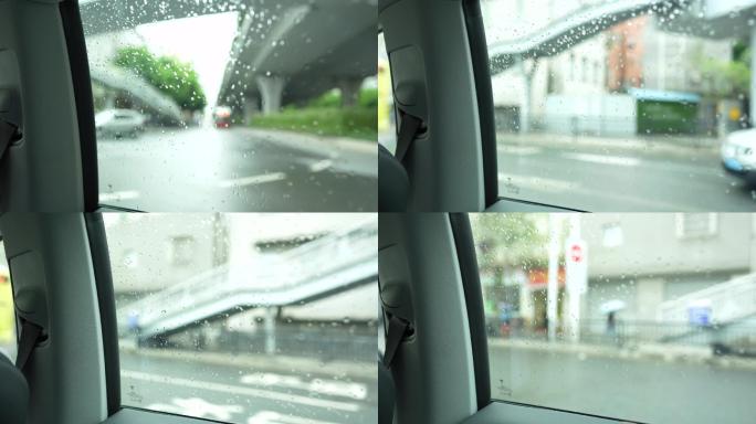 【4K正版】特斯拉新能源车窗外雨景