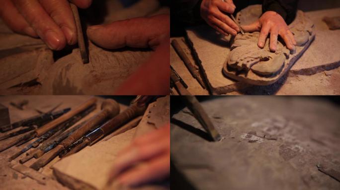 砚台雕刻石雕匠人西砚非遗匠心传统手工艺