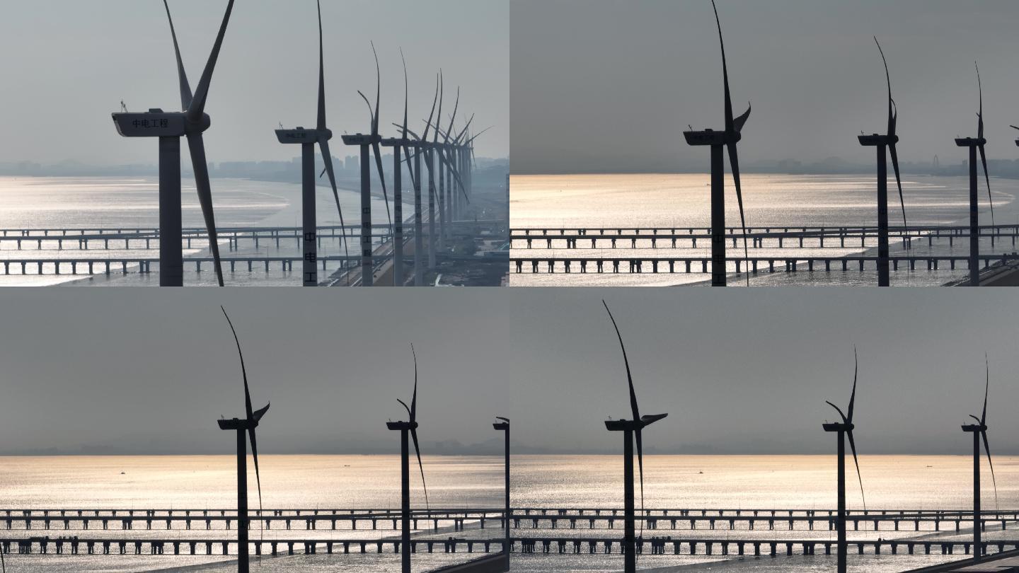 杭州湾 风力发电 航拍