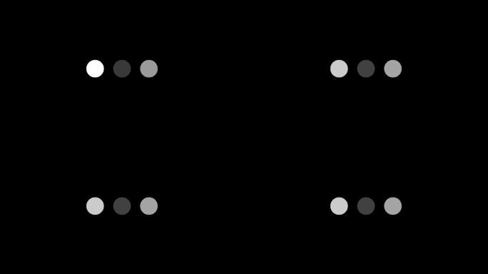 在黑色背景上加载点动画