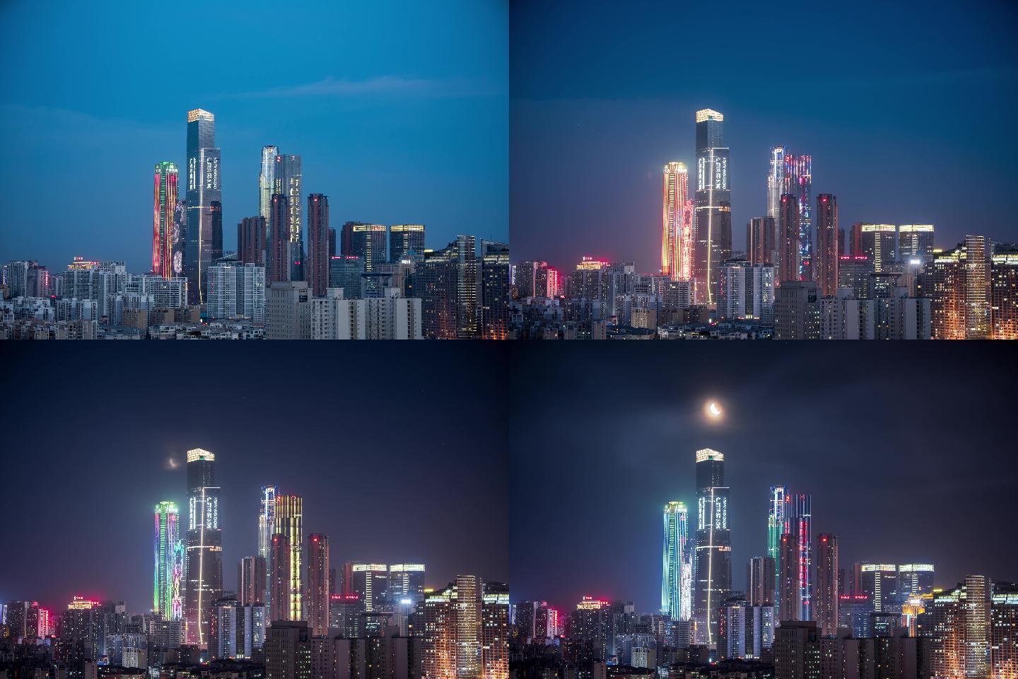 南宁东盟商务区高楼群延时拍摄月全食复圆