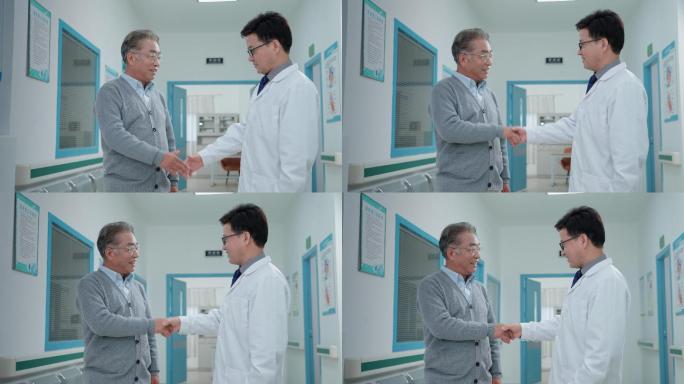 医生与患者握手