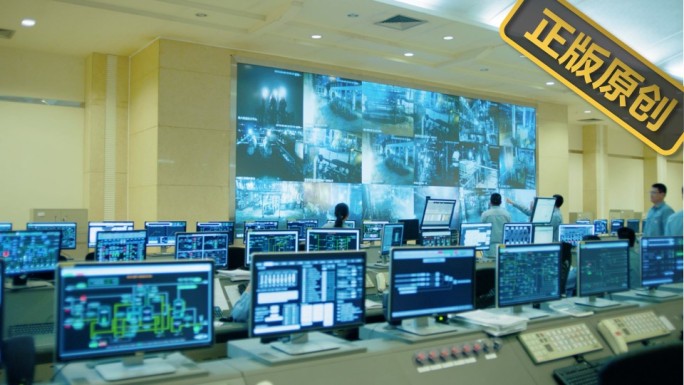 监控室 控制室 控制中心 数据大屏幕
