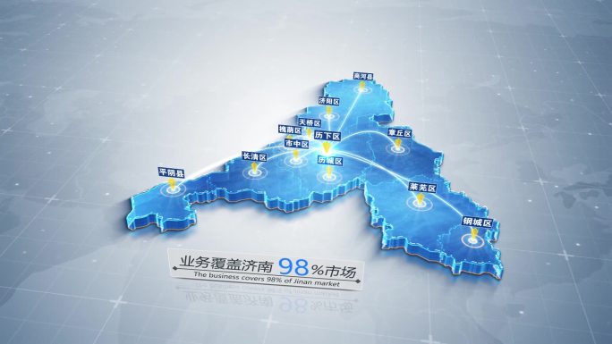 【济南】科技地图