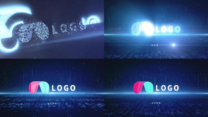 科技感数据汇聚LOGO演绎片头