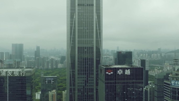 2022深圳多云航拍平安金融大厦
