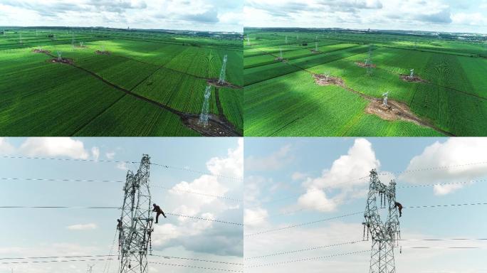 广阔田野上的电力电网系统高压线
