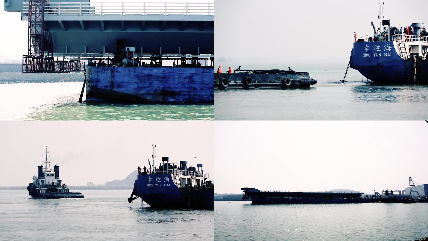 海洋货轮轮船 海面 集装箱 海上景观