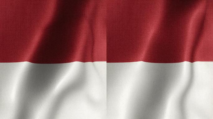 荷兰国旗动画丝绸缎风吹动吹拂迎风招展