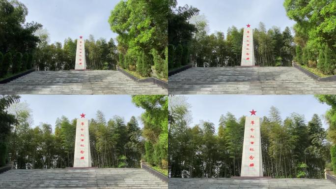 革命烈士纪念碑2（4K）