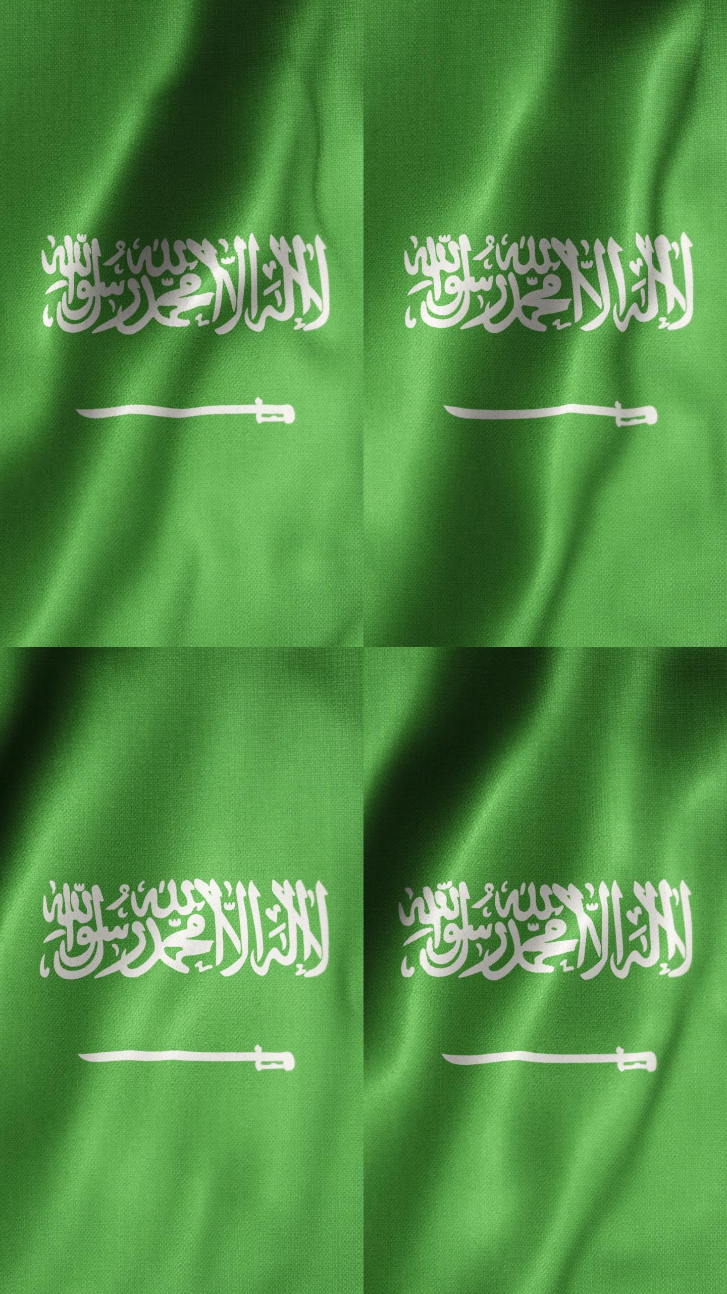 沙特阿拉伯国旗竖屏竖版旗帜绸缎布料
