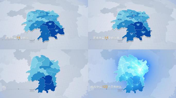 企业商务简洁干净科技湖南省内辐射地图