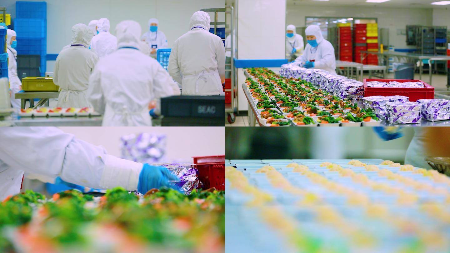 现代食品工厂 加工厂 食品安全 生产线