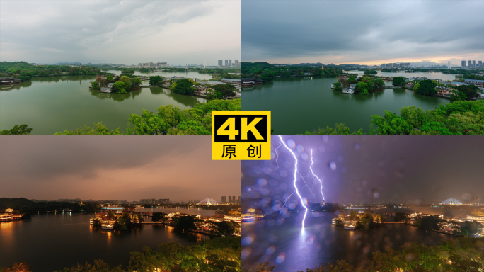 【4K超清】惠州延时西湖闪电打雷雨天夜景