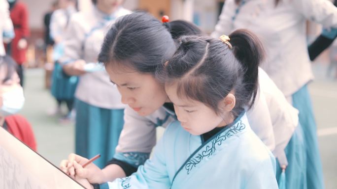 教师节幼儿园开蒙礼国学升旗仪式