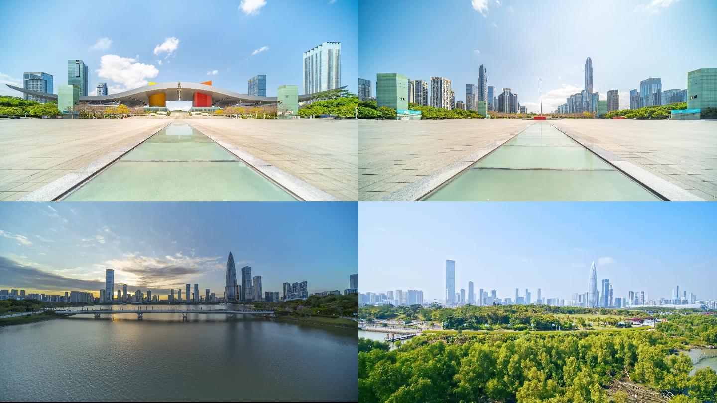 深圳 城市地标航拍延时视频 4K
