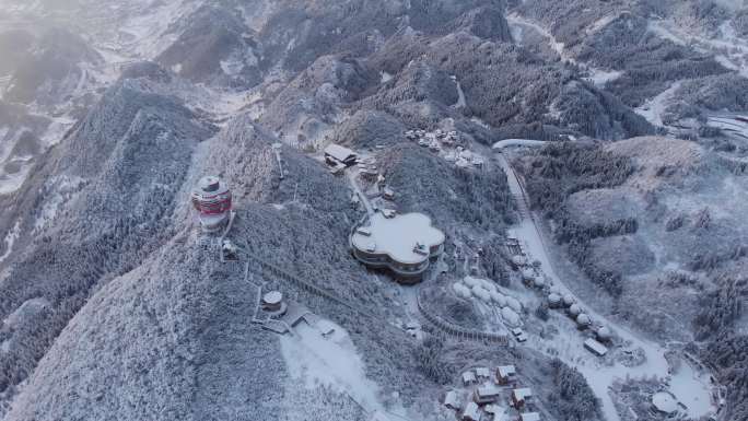 六盘水梅花山雪景视频素材