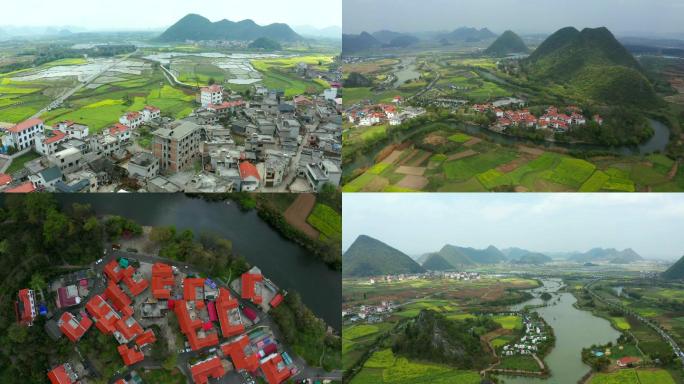 西南地区贵州新农村最美乡村素材