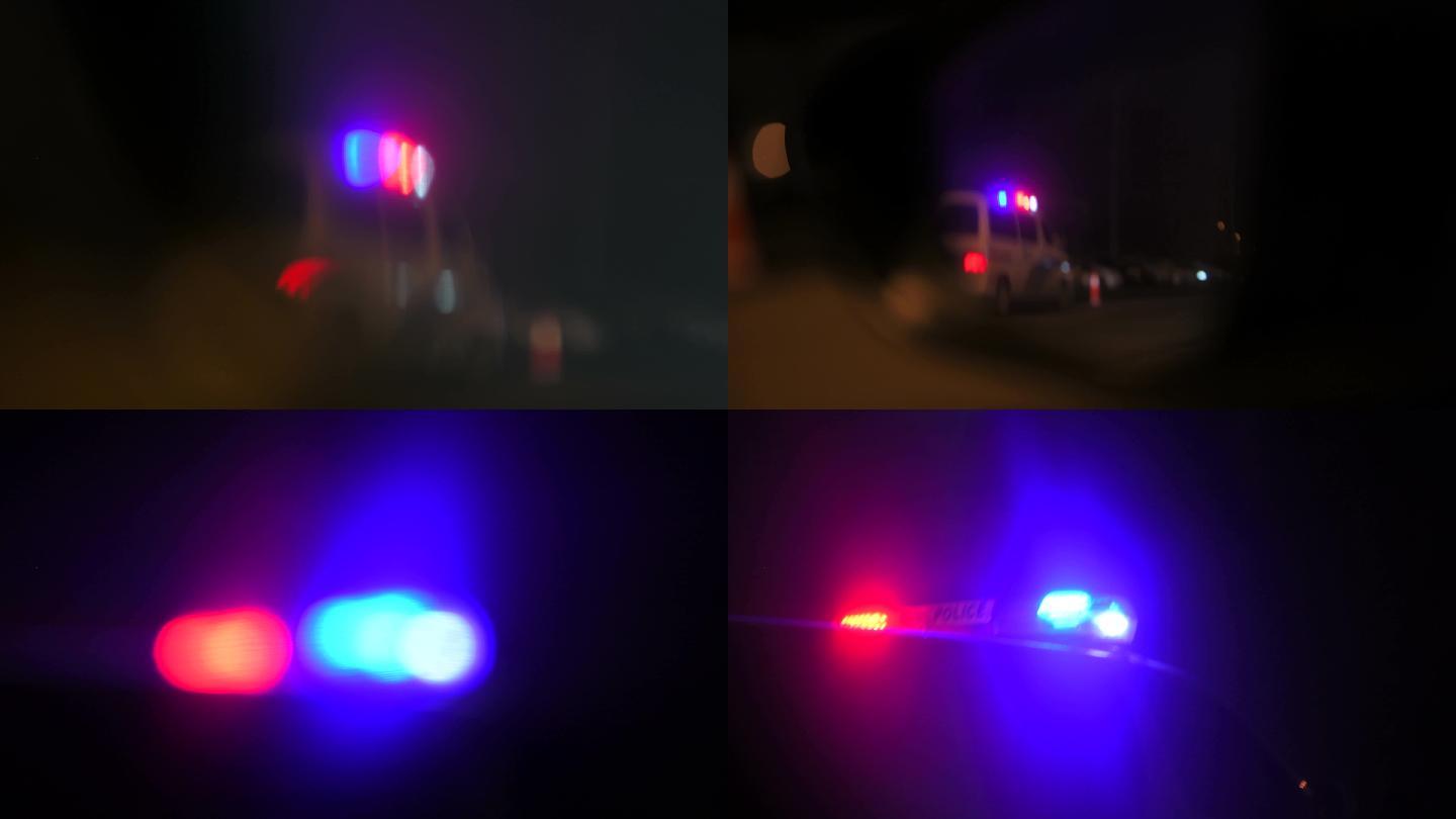 警灯、警车、追捕、逃逸、执勤、警灯闪烁