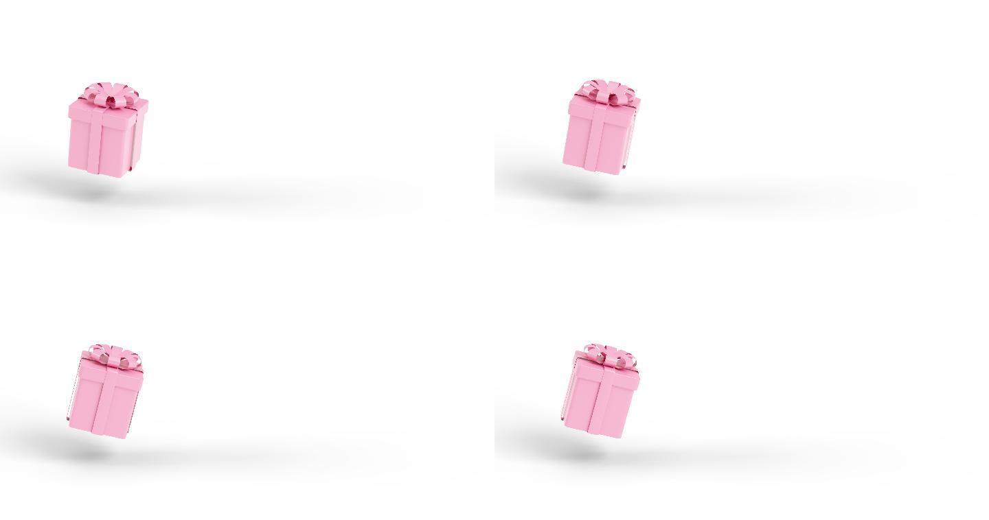 粉色3d盒礼品动画