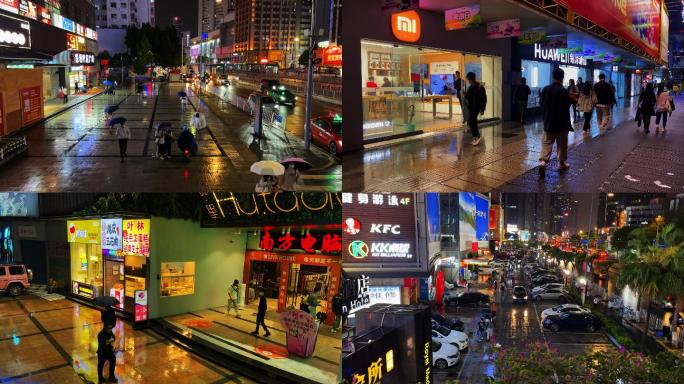 广州雨中街头夜景