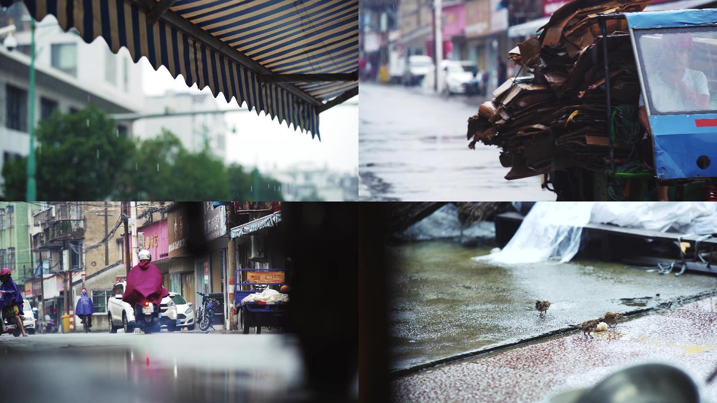 街道街头 城镇 雨天下雨 车辆 空镜景观