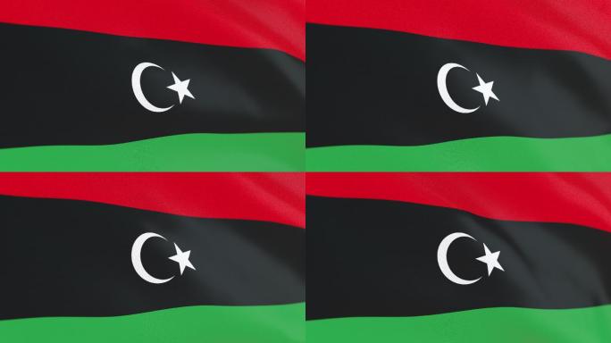 利比亚国旗特效视频