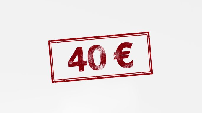 欧元40欧洲欧盟定价盖章
