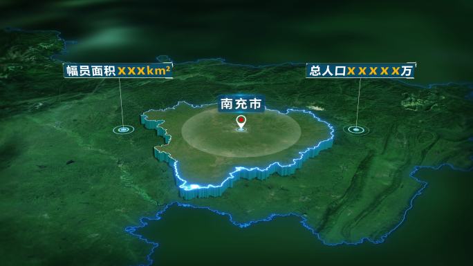 4K大气三维南充市面积人口基本信息展示