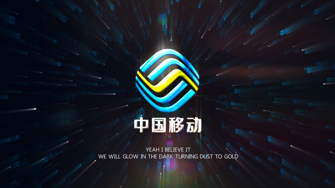 酷炫科技logo演绎