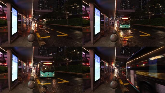 深圳市会展中心夜晚的公交车站