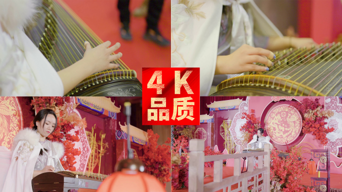 浪漫新中式古风美女弹古筝唯美独奏4k实拍