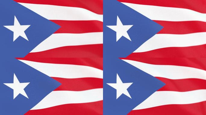 波多黎各环路旗帜政府政治自由民主国旗飘扬