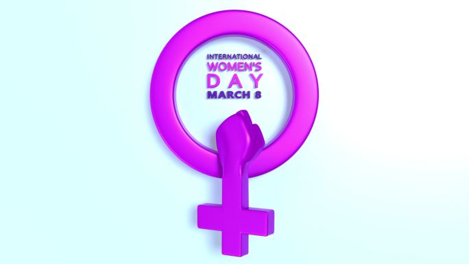 3月8日国际妇女节