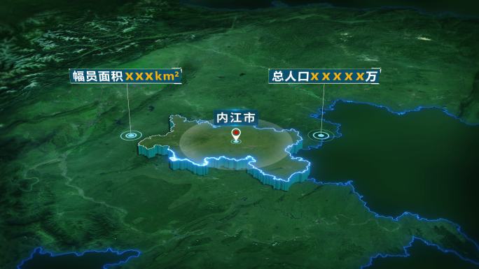 4K大气三维内江市面积人口基本信息展示