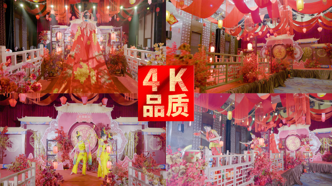 浪漫新中式婚礼仪式酒店礼台装饰 4k实拍