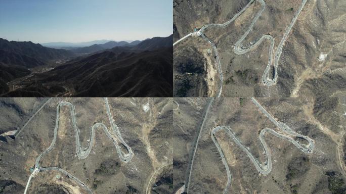 航拍  北京 昌平 昌赤路 盘山路