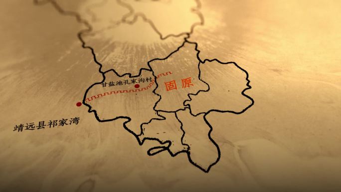 明长成 古代地图 古代长城