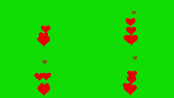 绿色背景前的红心爱心点赞桃心抠像合成