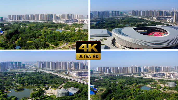 4K郑州奥体中心植物园航拍