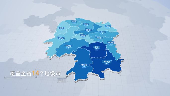 企业商务简洁干净科技湖南省内辐射地图