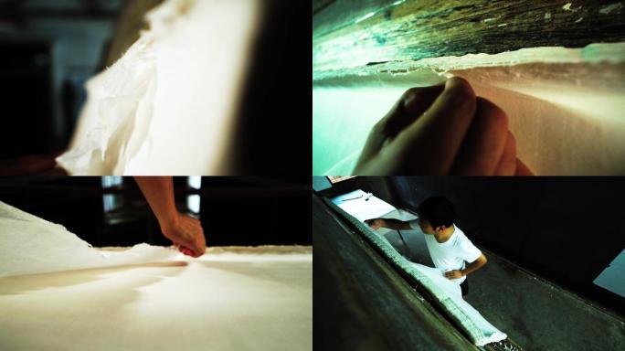 宣纸 造纸工艺 造纸厂造纸作坊 传统造纸