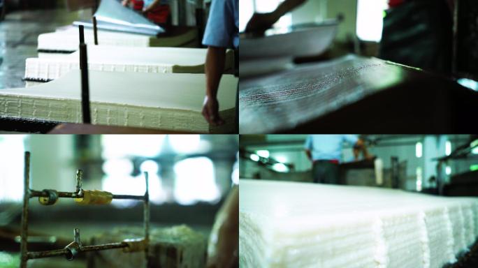 工厂工业造纸业 造纸技术 纸浆厂