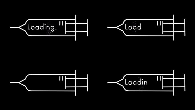 疫苗加载动画针管动画抗击疫情等待动画