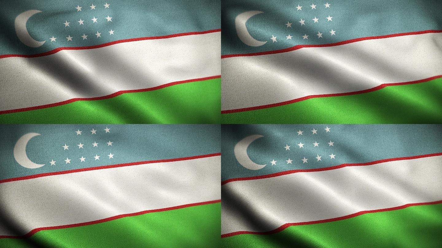 乌兹别克斯坦国旗(乌兹别克斯坦国旗历史)