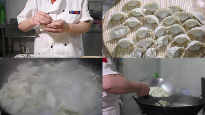 威海鲅鱼水饺