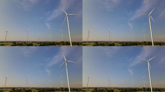 风力发电技术风车风电风能国家电网