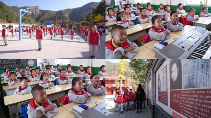 革命老区红军小学学生学习革命传统红色基因