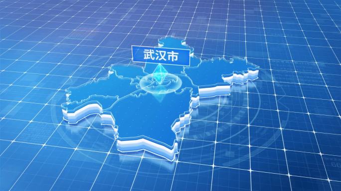 湖北武汉市蓝色科技感定位地图ae模板